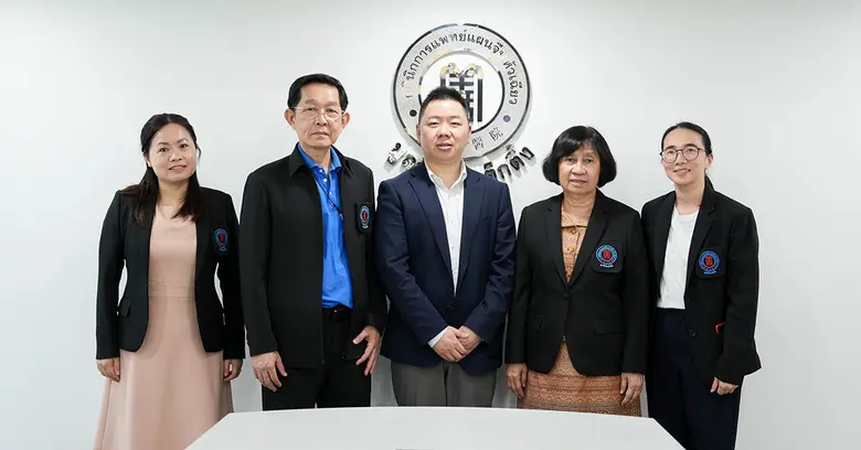 คลินิกการประกอบโรคศิลปะ สาขาการแพทย์แผนจี...