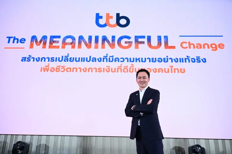 ทีเอ็มบีธนชาต หรือ ทีทีบี เปิดแผนกลยุทธ์ช...