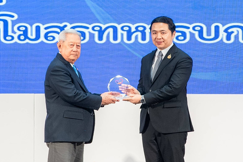 'สานใจไทย สู่ใจใต้' รุ่นที่ 44 … ซีพี - ซีพีเอฟ หนุนโครงการต่อเนื่องมุ่งเสริมสร้างโอกาสการศึกษา พัฒนาความคิดและทักษะอาชีพแก่เยาวชนไทยรุ่นใหม่