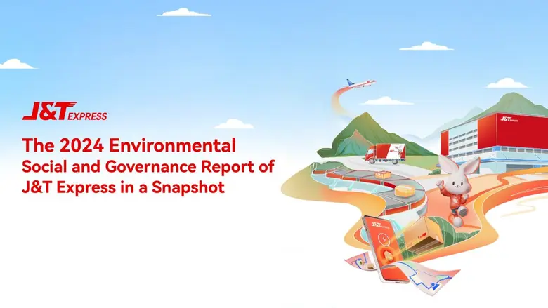 เจแอนด์ที เอ็กซ์เพรส ผู้ให้บริการโลจิสติก...