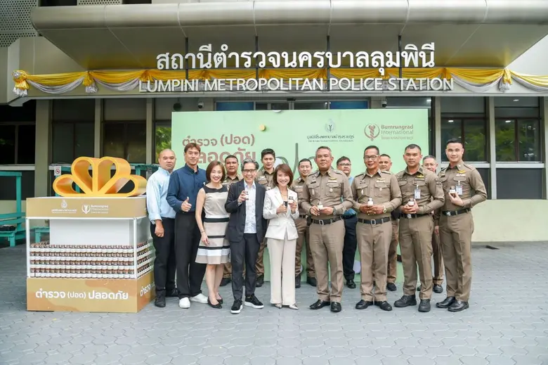 บำรุงราษฎร์ สานต่อโครงการ "ตำรวจ (ปอด) ปลอดภัย" ประ...