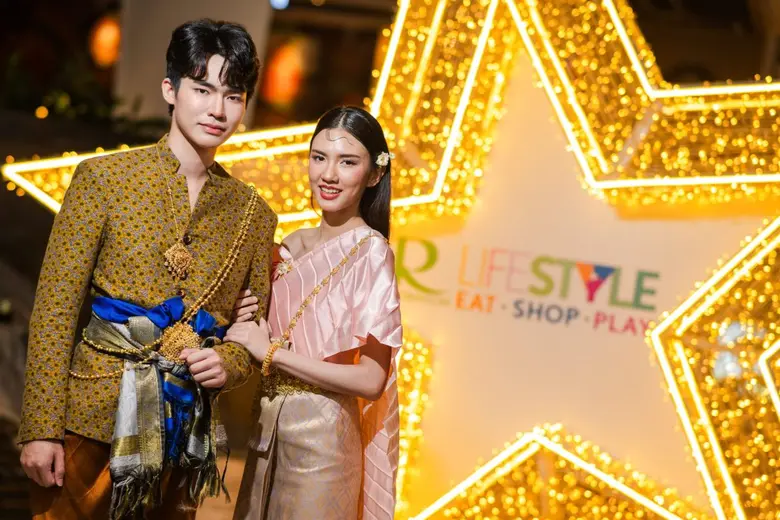 ปลุกพลังความสนุก ตลอดเดือนเมษายนนี้ ต้อนร...