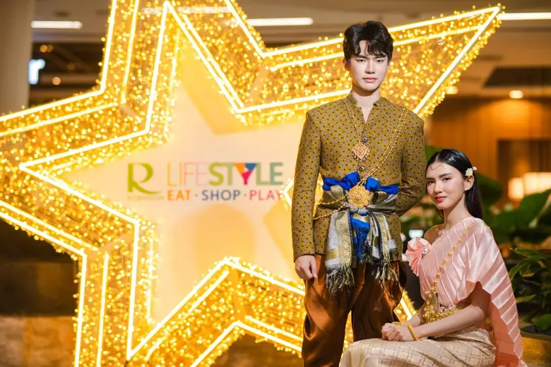 ตลอดเดือนเมษายนนี้ ต้อนรับเทศกาลสงกรานต์ ที่โรบินสันไลฟ์สไตล์ ทุกสาขาทั่วประเทศ