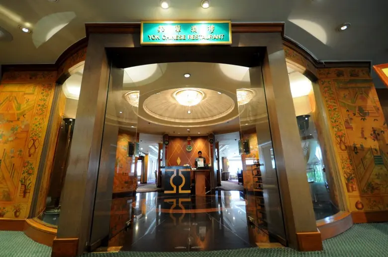 แนะนำเมนู "ไส้แก้วซอสหม่าล่า"  ที่ห้องอาหารจีนหยก