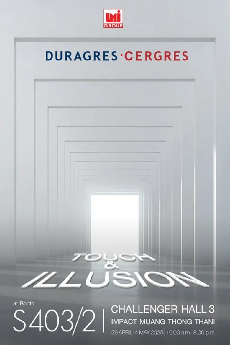 เตรียมพบกับบูธ UMI GROUP หรือ บริษัท สหโม...