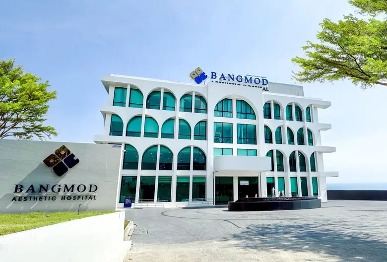 โรงพยาบาลบางมด โดย นพ.สุรสิทธิ์ อัศดามงคล...