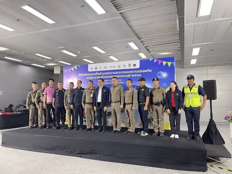 รถไฟฟ้าชานเมืองสายสีแดง เพิ่มมาตรการในด้านการรักษาค...