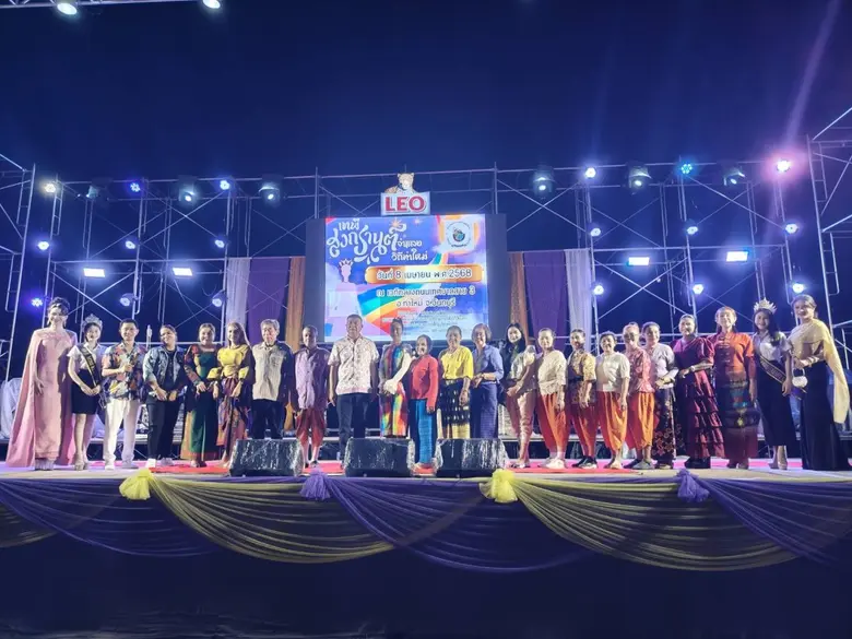 มหาวิทยาลัยราชภัฏรำไพพรรณี ตอกย้ำบทบาทสถา...