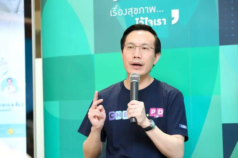 นอนละเมอ ท้องผูกเรื้อรัง มือสั่น ภัยเงียบ "โรคพาร์กินสัน" หนึ่งในกลุ่ม "โรคสมองเสื่อม" ที่พบผู้ป่วยอันดับ 2 รองจาก "โรคอัลไซเมอร์"