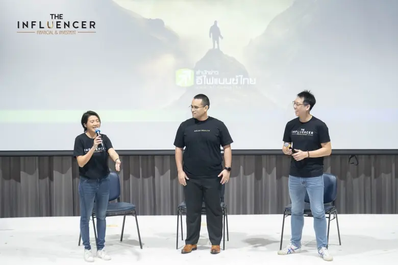 ผศ.ดร.กิตติพงษ์ โสภณธรรมภาณ คณบดีคณะบริหา...