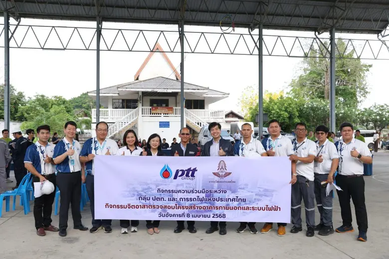 EnCo ร่วมดูแลชุมชนใกล้เคียงหลังแผ่นดินไหว...