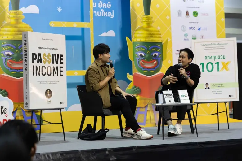 ภายใต้แนวคิด "Good Books Make Good Friends" ในโอกาส...