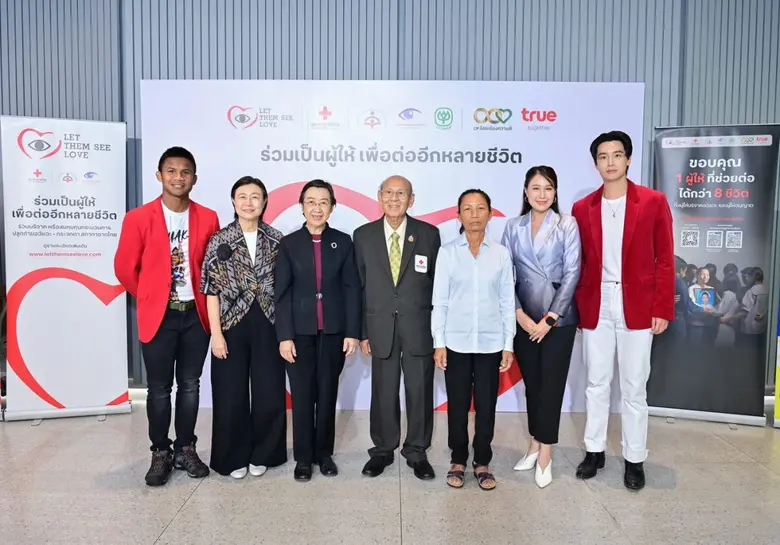 แค่หนึ่งการให้…อาจเปลี่ยนทั้งชีวิตของใครหลายคน สภาก...