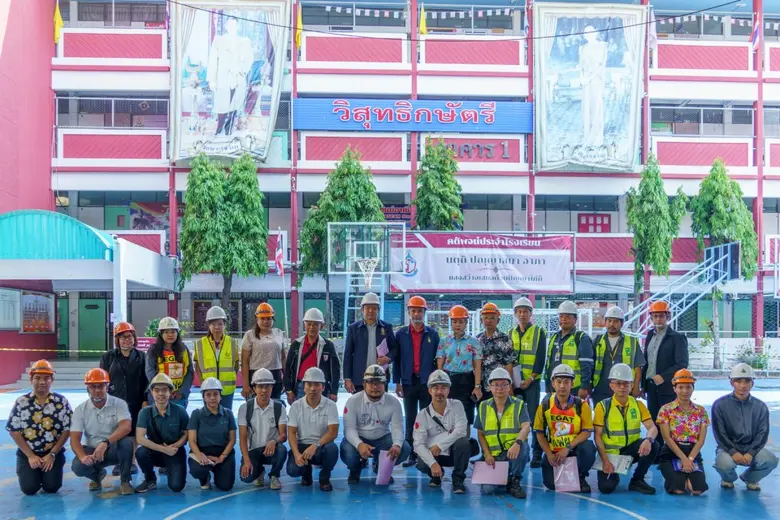 เมื่อวันที่ 4 เมษายน 2568 วิศวกรจากสถาบัน...