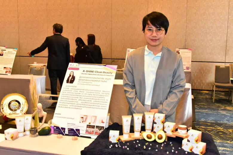 จากอะโวคาโดเหลือทิ้ง สู่ครีมบำรุงผิวหน้าส...