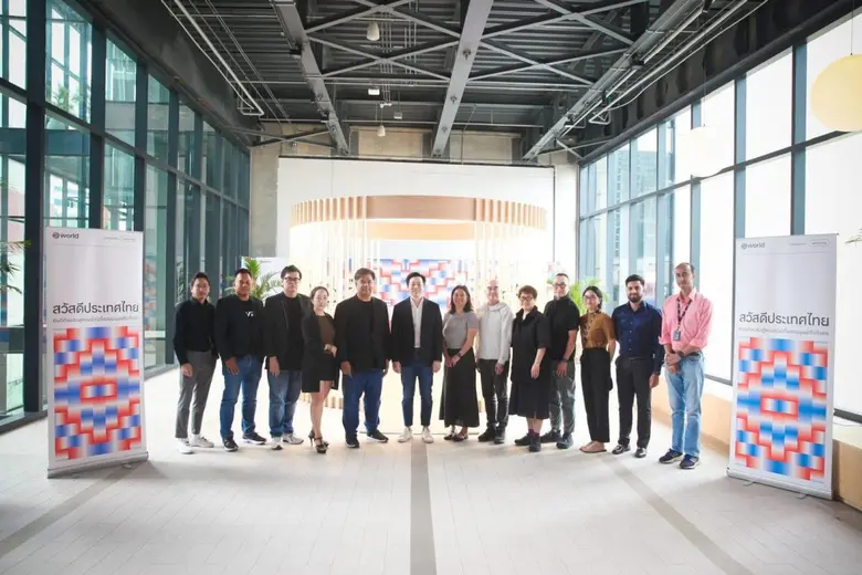 MVP ได้รับการแต่งตั้งเป็น Local Operator อย่างเป็นทางการของ World