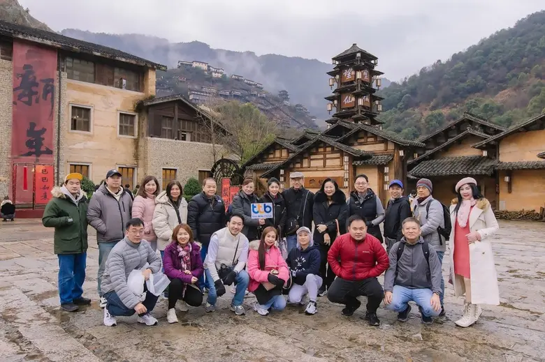 ทีเอ็มบีธนชาต หรือ ทีทีบี พร้อมส่งต่อความ...