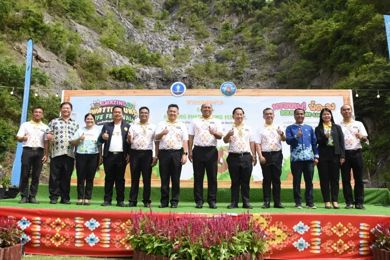 พัทลุง รุกกระตุ้นเศรษฐกิจรับซัมเมอร์ จัดใ...