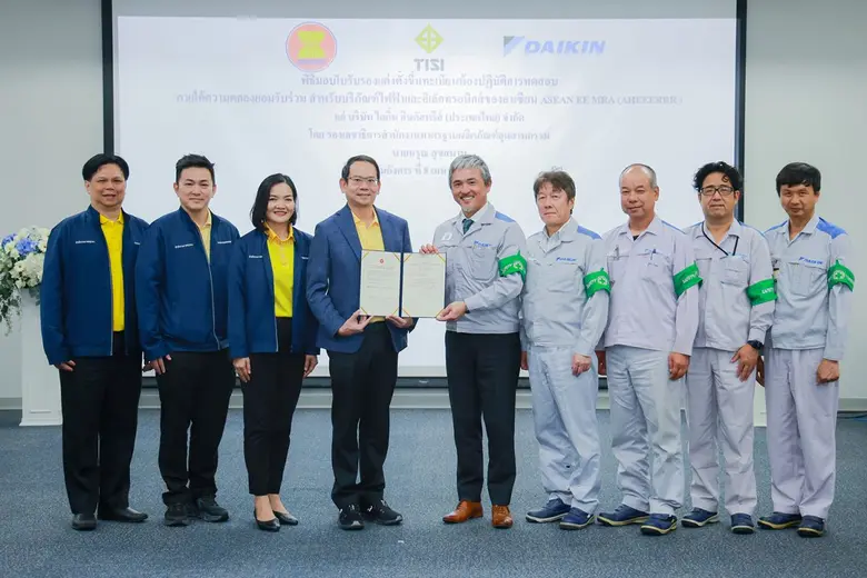 ไดกิ้น คว้าใบรับรองห้องทดสอบ EMC มาตรฐานอ...