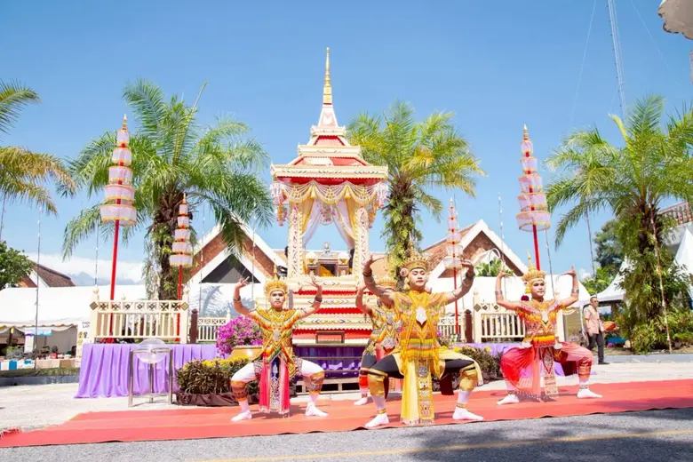 สถาบันทักษิณคดีศึกษา มหาวิทยาลัยทักษิณ ร่...