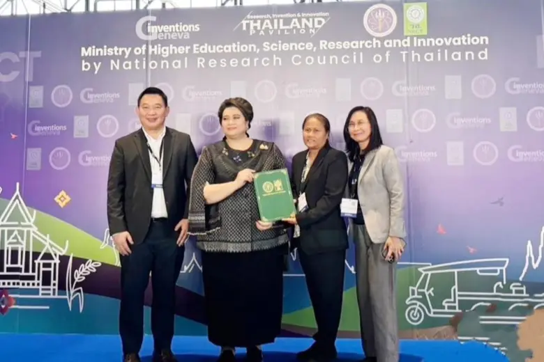 นางสาวศุภมาส อิศรภักดี รัฐมนตรีว่าการกระท...