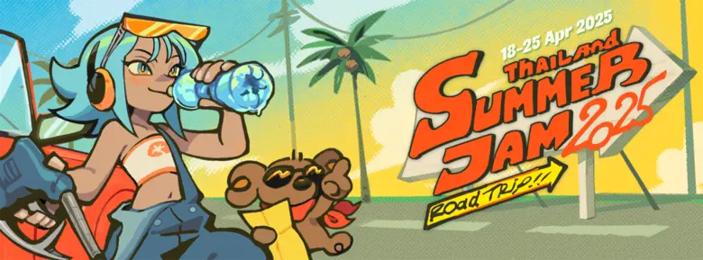 เตรียมพบกับกิจกรรมการสร้างเกมในงานเกมแจมส...