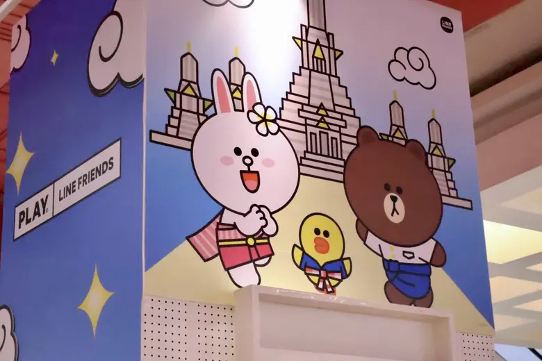 Seoulr ชวนแฟนคลับ LINE FRIENDS เตรียมพบกั...