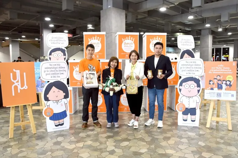 เมื่อ "การศึกษา" เป็นรากฐานของการเติบโตเป...