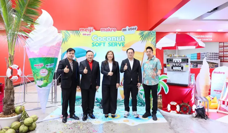 Makro, the leading wholesale business und...