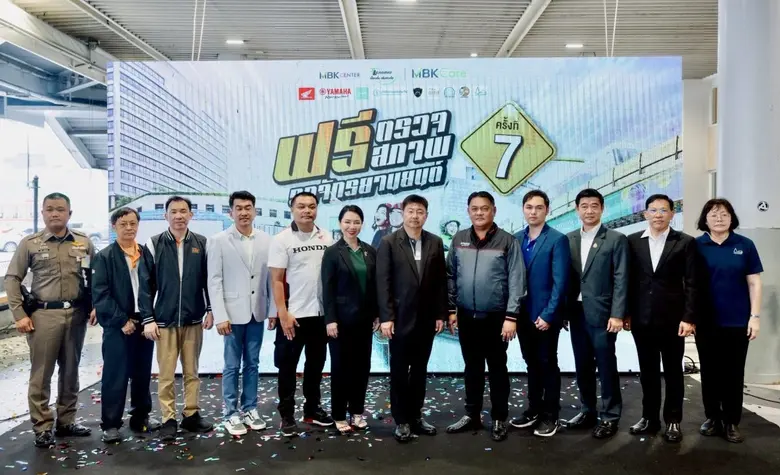 นายมงคล เพียรพิทักษ์กิจ กรรมการผู้จัดการ ...