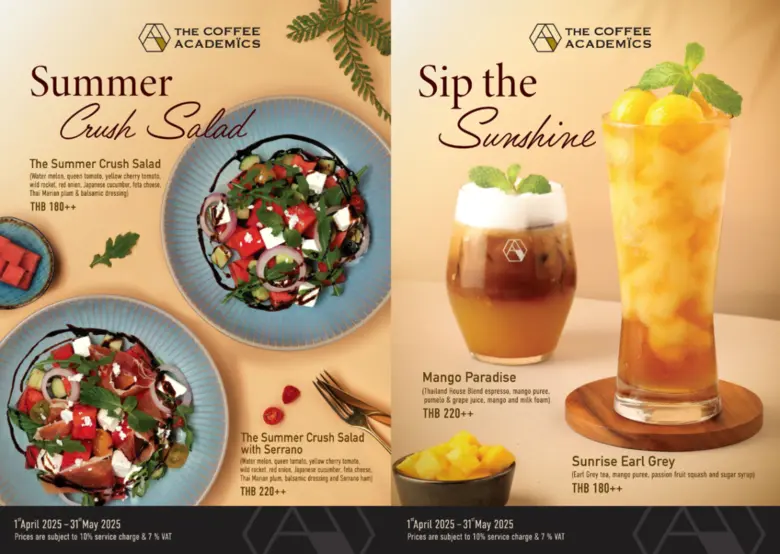 ร้านกาแฟสเปเชี่ยลตี้คอฟฟี่ชั้นนำจากฮ่องกง...