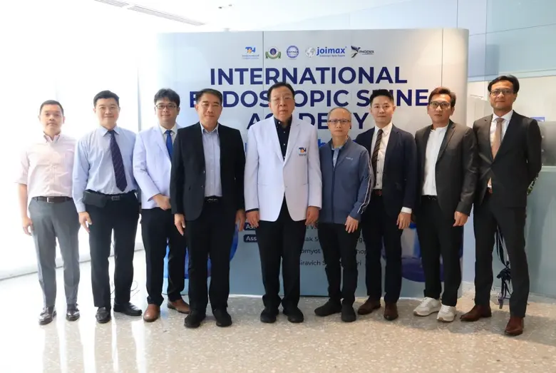 รพ.ธนบุรี ในเครือ THG นำโดย ศ.คลินิก.นพ.ว...