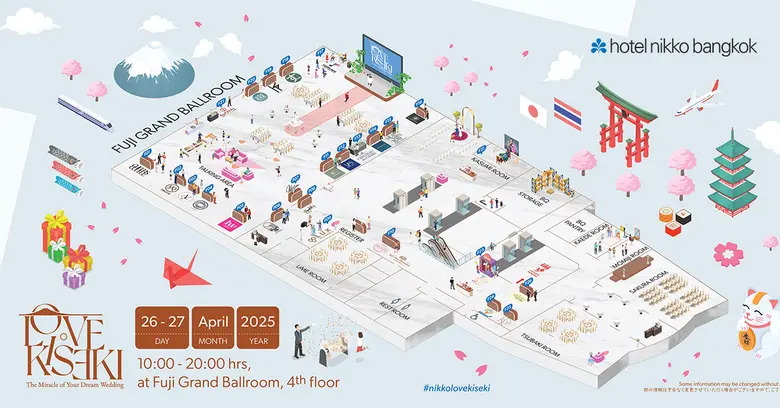 เปิดประสบการณ์ใหม่ของงานเวดดิ้งแฟร์ "Love...