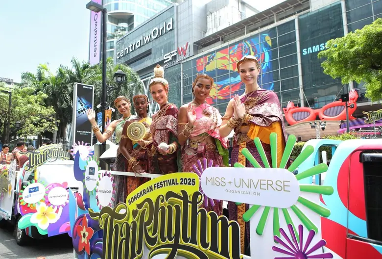 18 เมษายนนี้ เซ็นทรัล พัทยา เตรียมยกขบวนค...