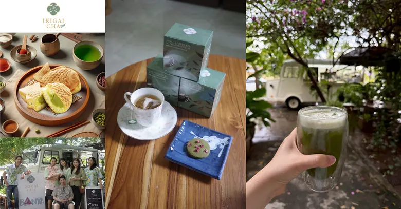 Ikigai cha Bar เปิดตัว "ในคอนเสป #UpliftH...