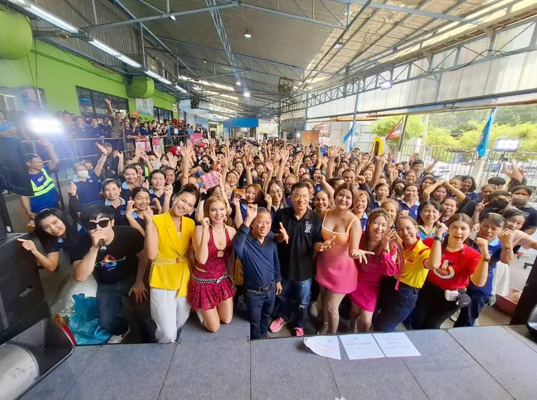 "เปย์ลั่นสนั่นนิคม Season4" มินิคอนเสิร์ต...