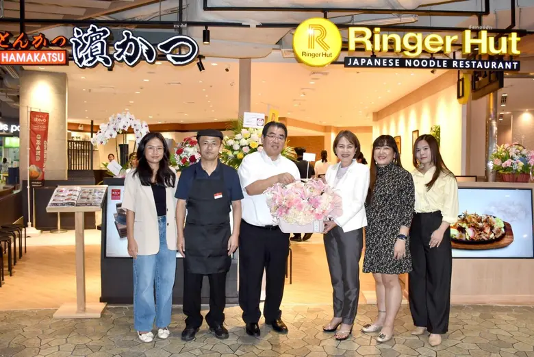 นางสาวจรูญรัตน์ สาลี กรรมการผู้จัดการ บริ...