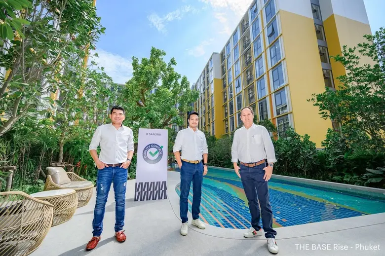 แสนสิริเตรียมโอน เดอะ เบส 2 โครงการใหม่ใน...