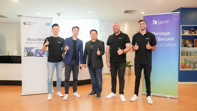 Digital Products Group of Metro Systems C...