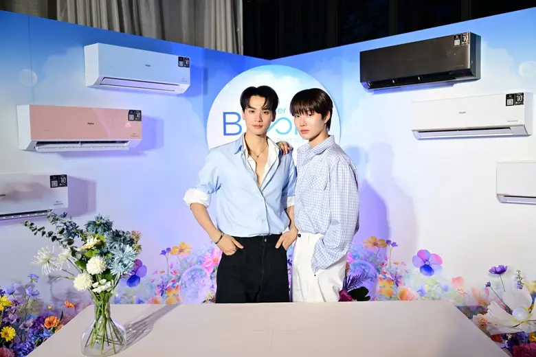 อยู่ ๆ หน้าร้อนก็กลายเป็นน่ารักเกินต้าน! ...