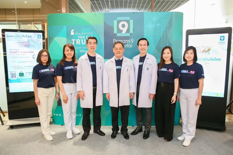 นพ.เสถียร ภู่ประเสริฐ กรรมการผู้อำนวยการ โรงพยาบาลพ...