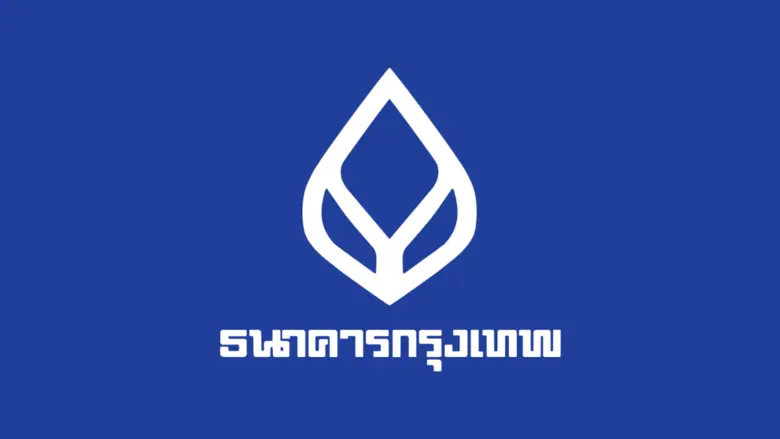 เศรษฐกิจไทยในไตรมาส 1 ปี 2568 เริ่มมีสัญญ...