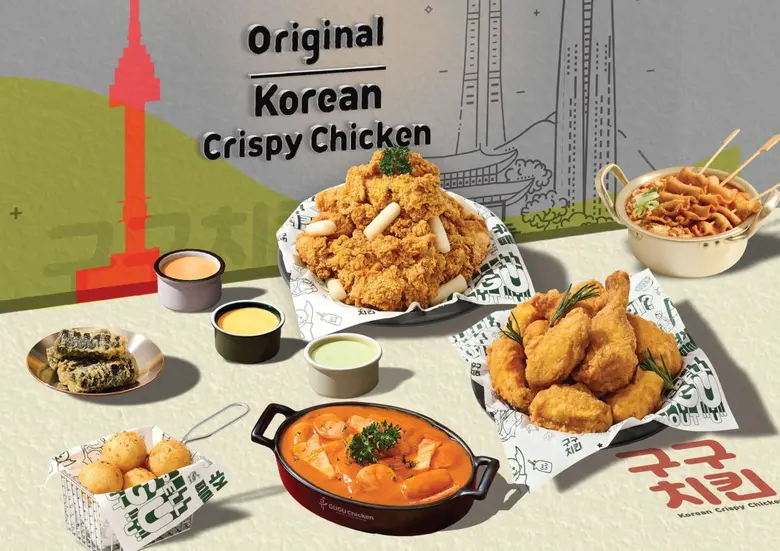 เจ คอนเซ็พท์ ผู้ดำเนินธุรกิจร้าน กูร์กูร์...