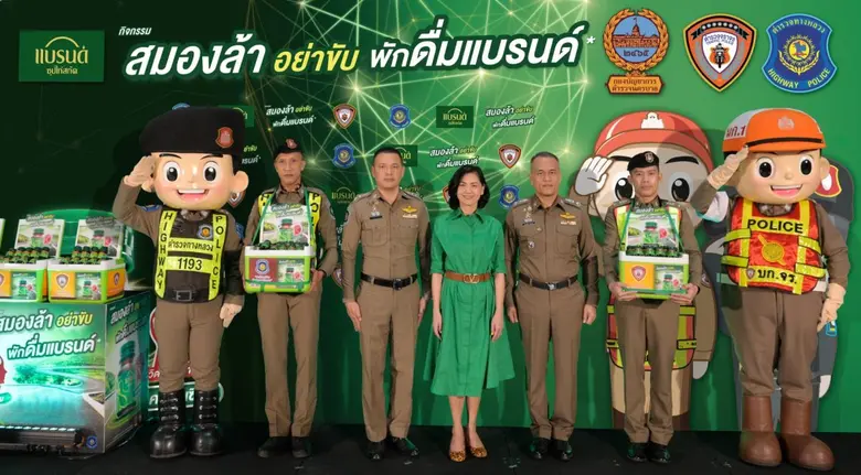 "แบรนด์ซุปไก่สกัด" รณรงค์ขับขี่ปลอดภัยในโ...