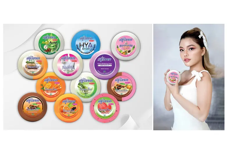 นางสิญจ์พธู หาญวรากิตติ์ กรรมการผู้จัดการ...