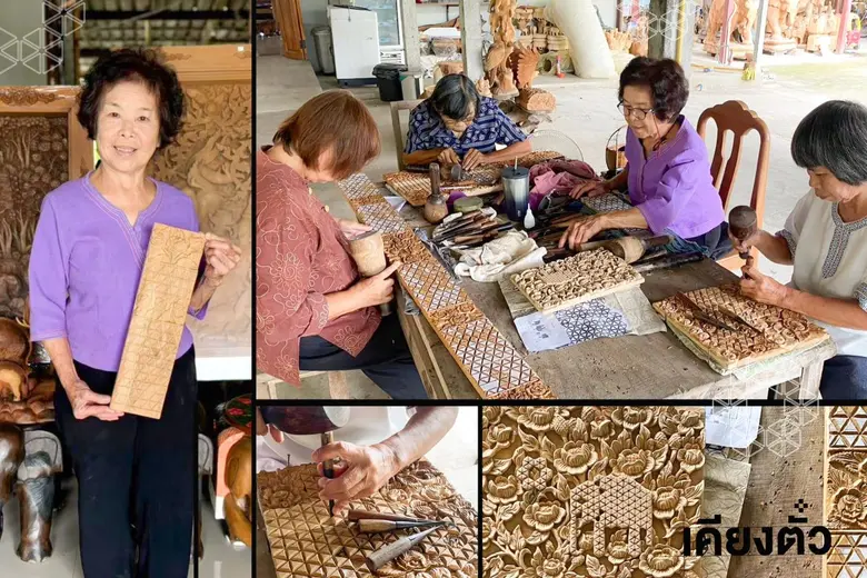 'อินเด็กซ์ ลิฟวิ่งมอลล์' เปิดตัวเฟอร์นิเจอร์กับหัตถศิลป์ทรงคุณค่าคอลเลกชัน 'เคียงตั๋ว' สไตล์ Lannavian