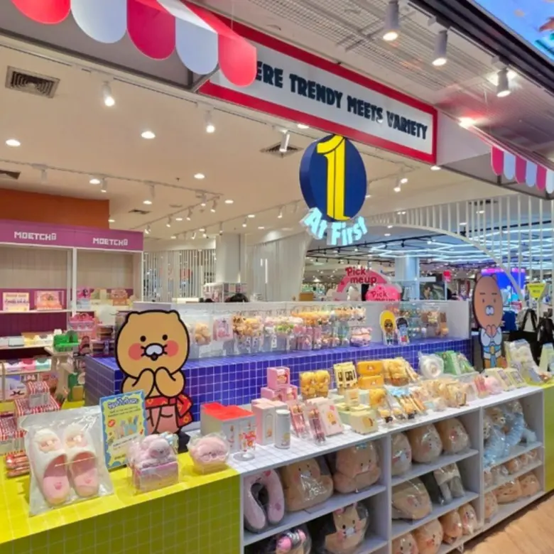 ศูนย์การค้าเอ็ม บี เค เซ็นเตอร์ เอาใจสายมุ้งมิ้งชวน...