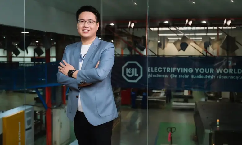 "กิจเจริญ เอ็นจิเนียริ่ง อีเลคทริค หรือ K...
