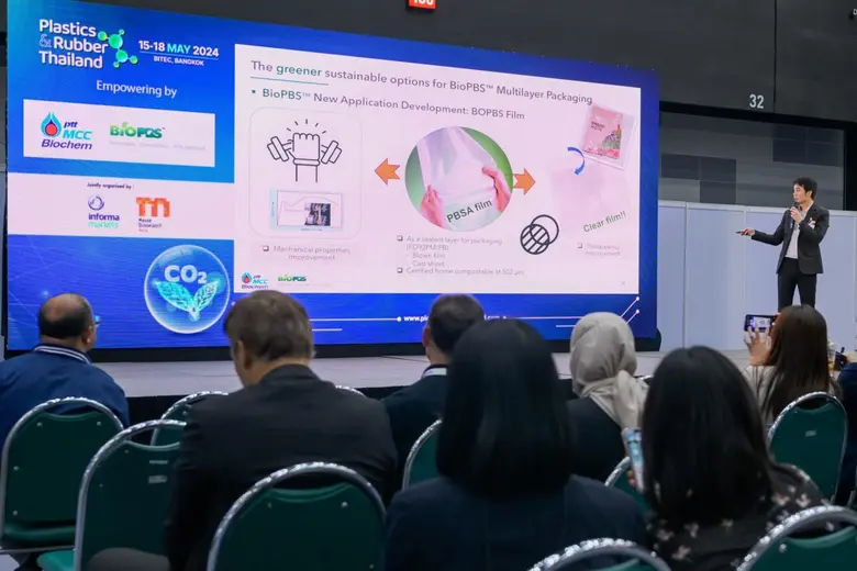 Plastics &amp; Rubber Thailand 2025 งานแสดงเทคโนโลยีและนวัตกรรมการผลิตพลาสติกและยาง