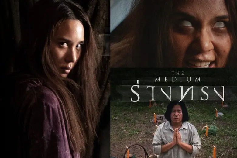 คอหนังผี…ไม่ควรพลาดชม "ร่างทรง" แนวสยองขว...